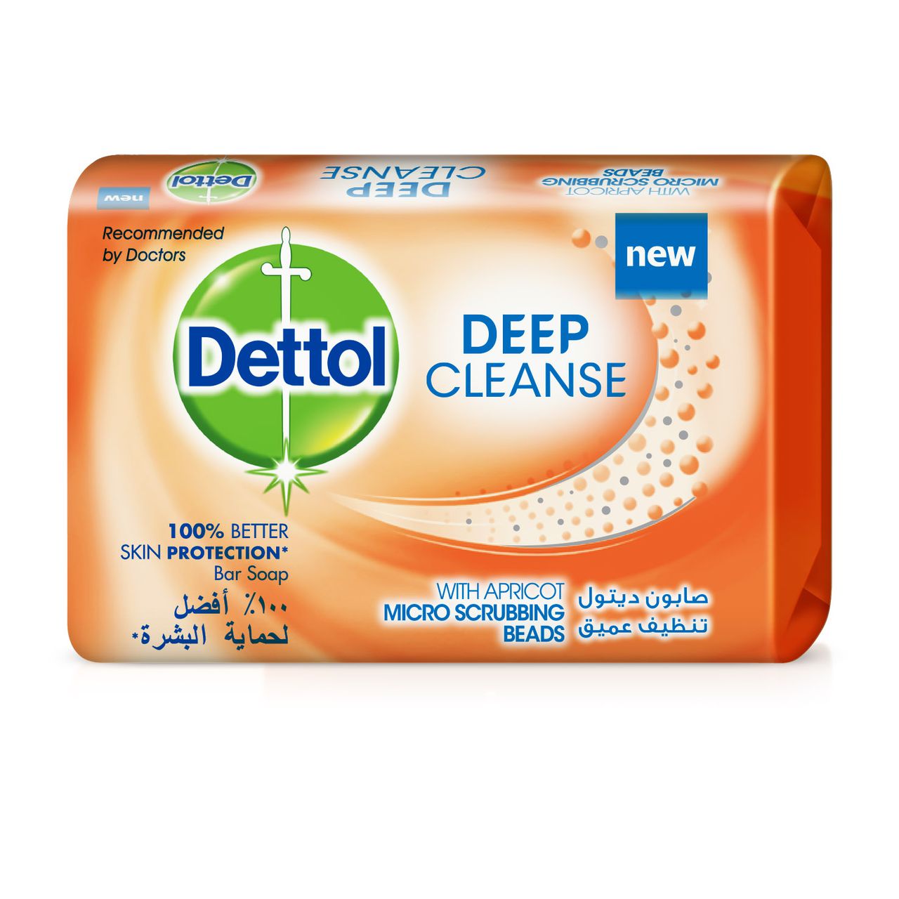 dettol bar soap for face